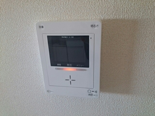 フリーダム中村 その他5