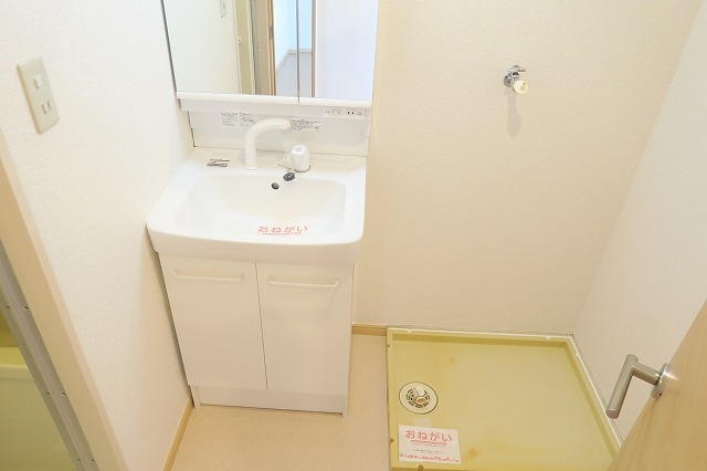 フリーダム常吉 その他2