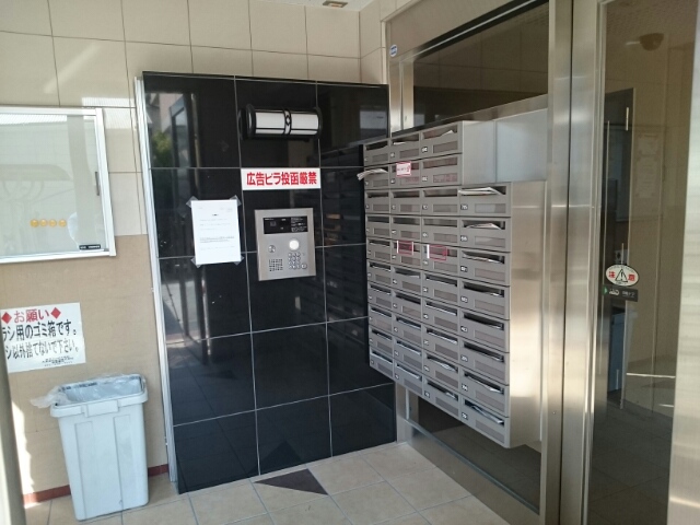 アーバンツァ その他6