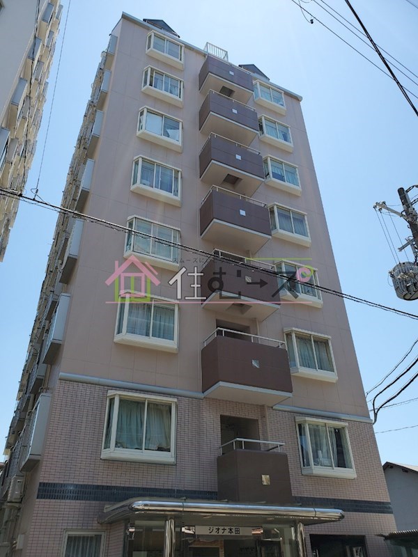 ジオナ本田 外観