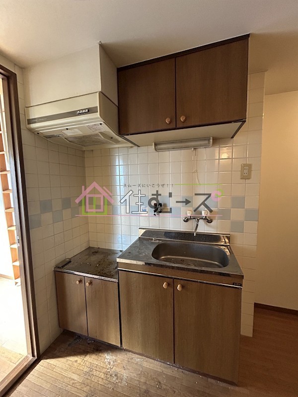 オズレジデンス鶴見 キッチン