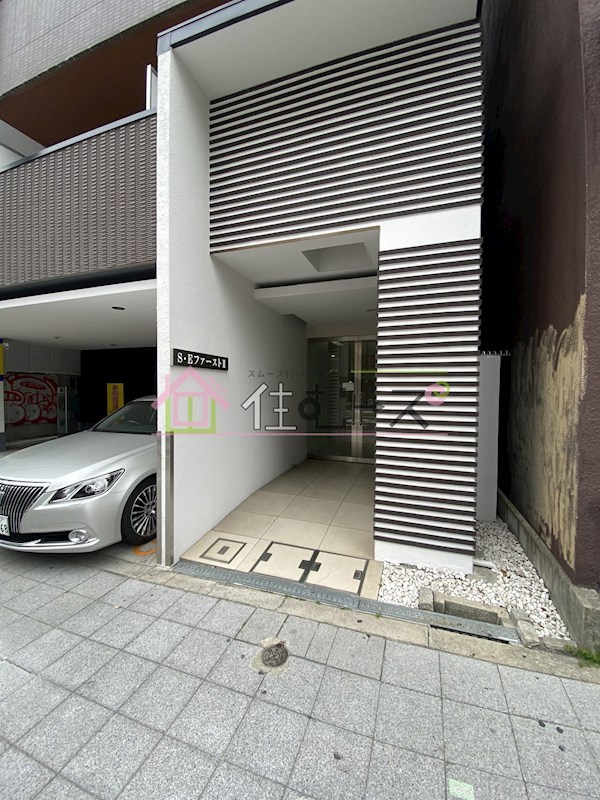 Ｓ・ＥファーストⅡ その他1