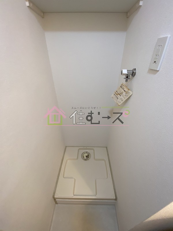 Ｓ・ＥファーストⅡ その他6