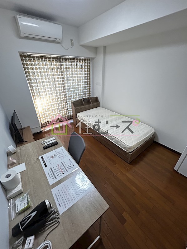 エスリード梅田西 ベッドルーム