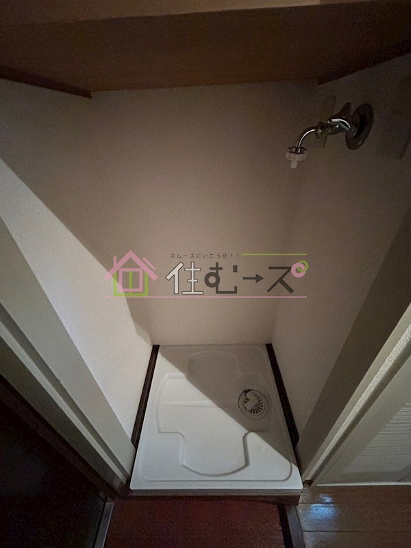 ミフネセントラルベア東淀川 その他4