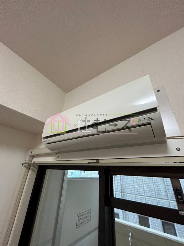 ミフネセントラルベア東淀川 その他5