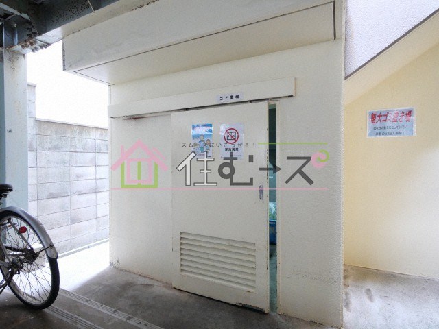 ミフネセントラルベア東淀川 その他外観5