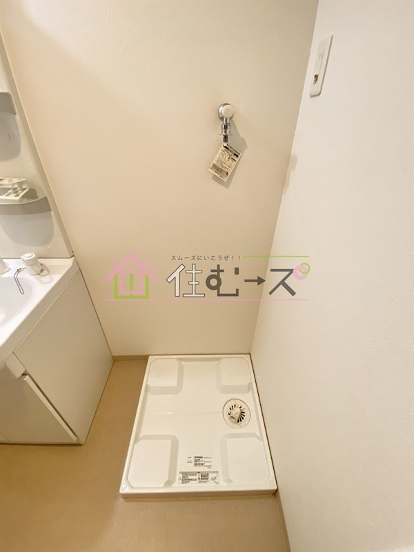 Fmaison遠里小野Ⅱ番館 その他6