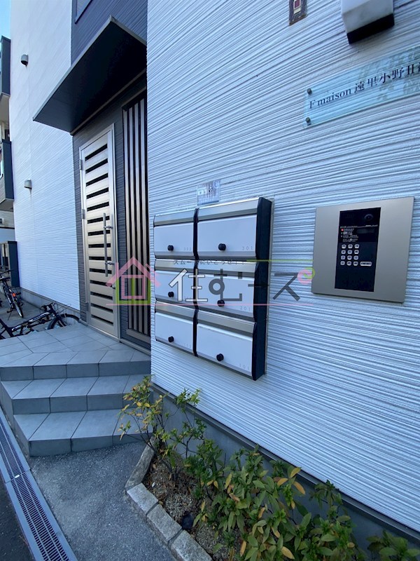 Fmaison遠里小野Ⅱ番館 その他外観5