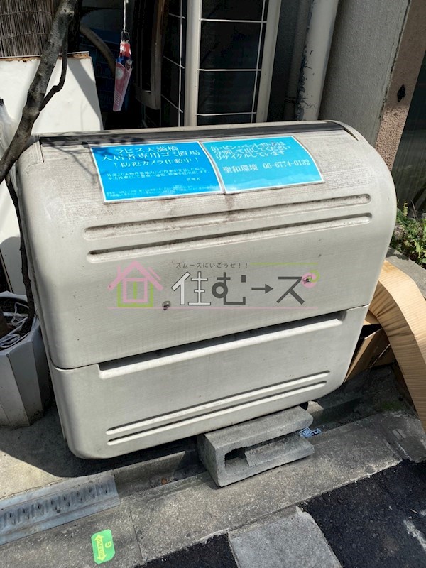 ラピス天満橋 その他外観6