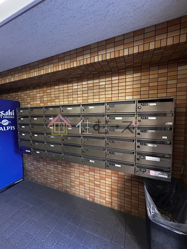 MAX2 その他外観2