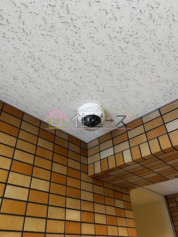 MAX2 その他外観3