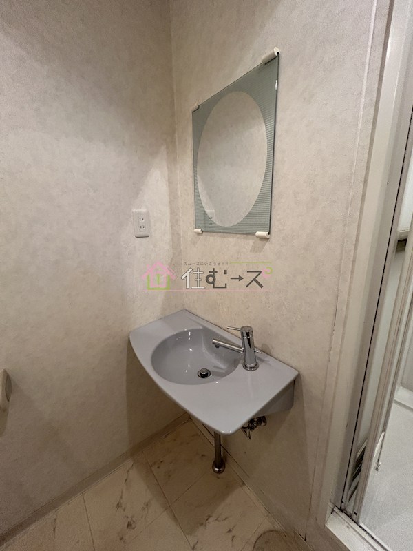 ヴィラナリー鶴見 その他5