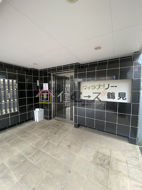ヴィラナリー鶴見 その他外観4