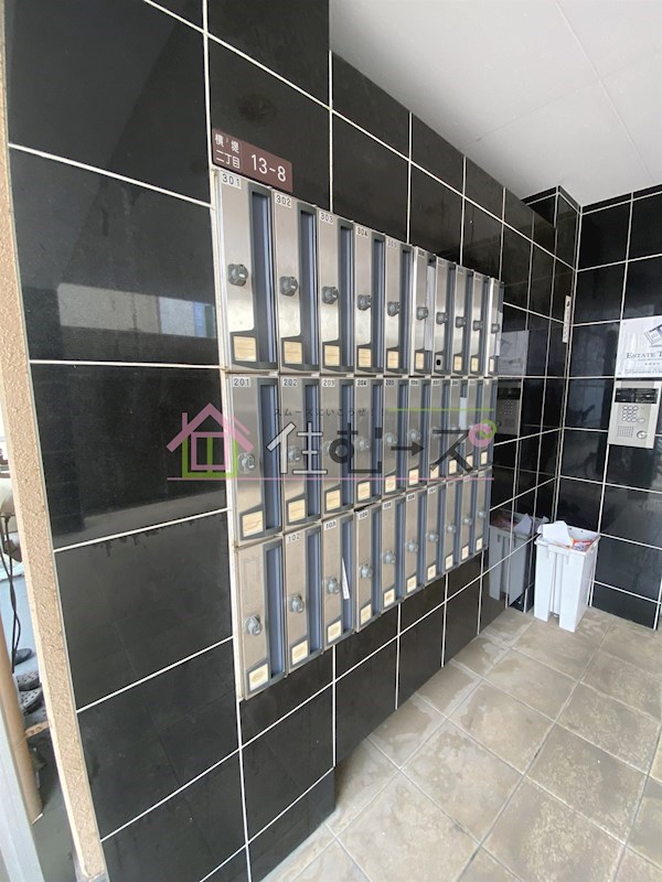 ヴィラナリー鶴見 その他外観5