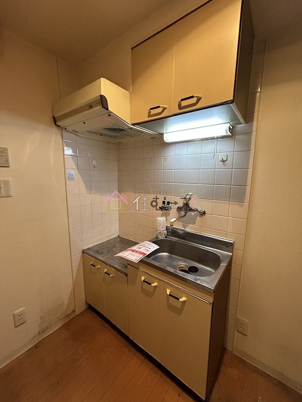 ヴィラナリー鶴見 キッチン