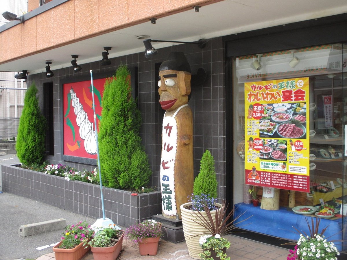 リーヴェ恵我之 周辺画像8