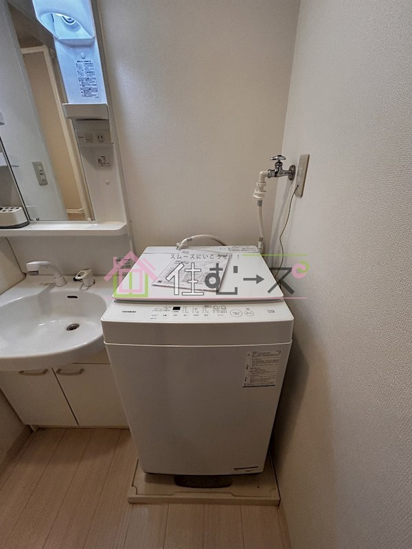 レジデンス鷺洲 その他6