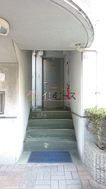 エストマーレ鶴見1番館 その他1