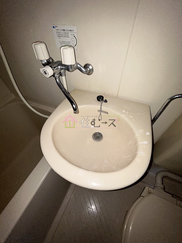 エストマーレ鶴見1番館 その他6