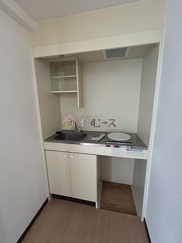 エストマーレ鶴見1番館 キッチン