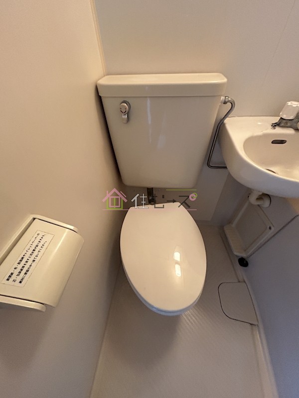 グレース鶴見東 その他3