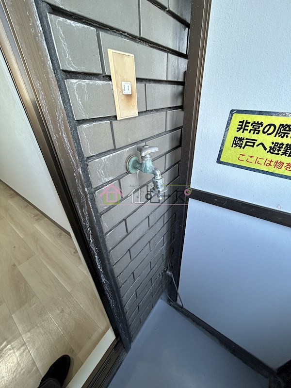 グレース鶴見東 その他6