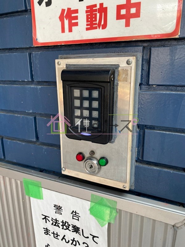 グレース鶴見東 その他外観4