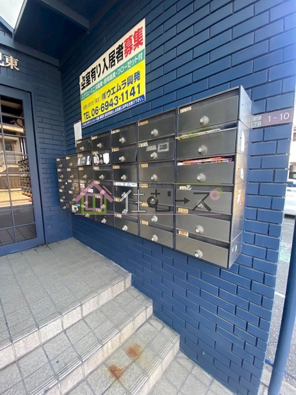 グレース鶴見東 その他外観5