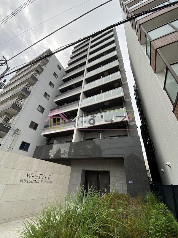 W-STYLE福島Ⅱウィステリア 外観