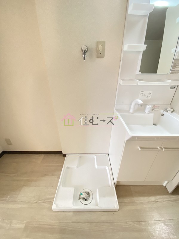 Sun corpo その他3