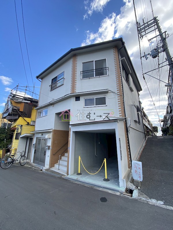 山之内テラスハウス 外観