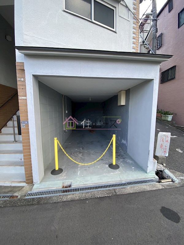 山之内テラスハウス その他外観4