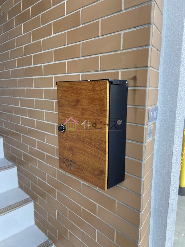 山之内テラスハウス その他外観5