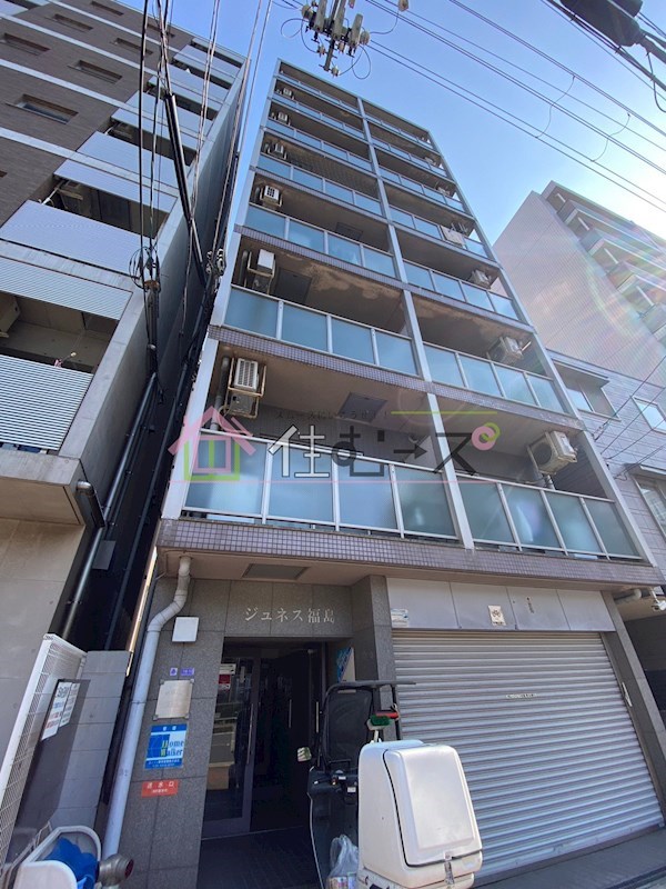 ジュネス福島 外観