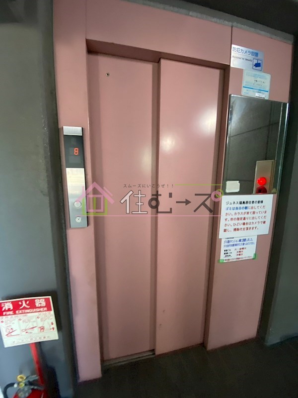 ジュネス福島 その他外観3