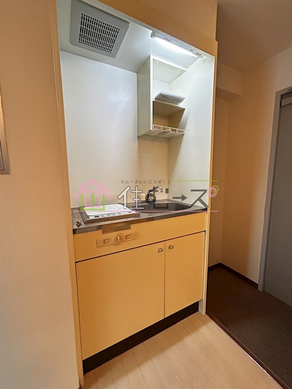 ジュネス福島 キッチン