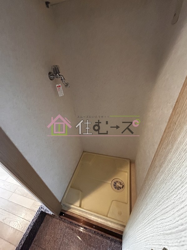 ディナスティ福島 その他2