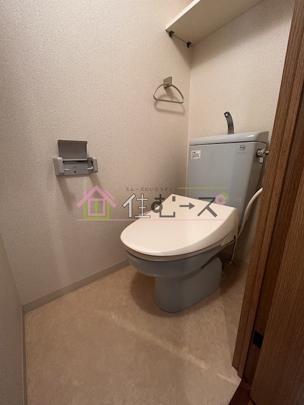 ディナスティ福島 その他3