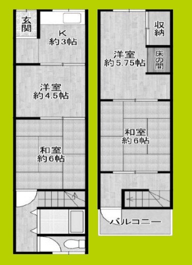 住吉区遠里小野7丁目テラス 間取り