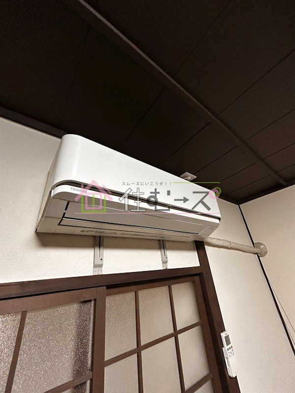 竹島3-3-13平家貸家 その他3