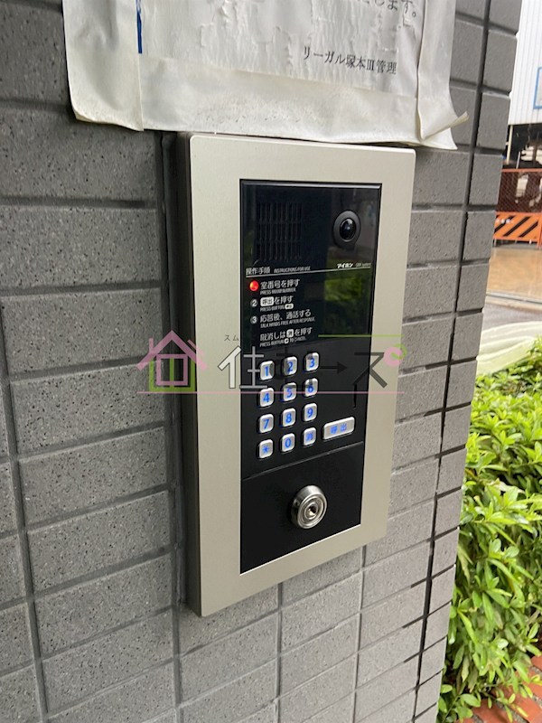 リーガル塚本Ⅲ その他外観3