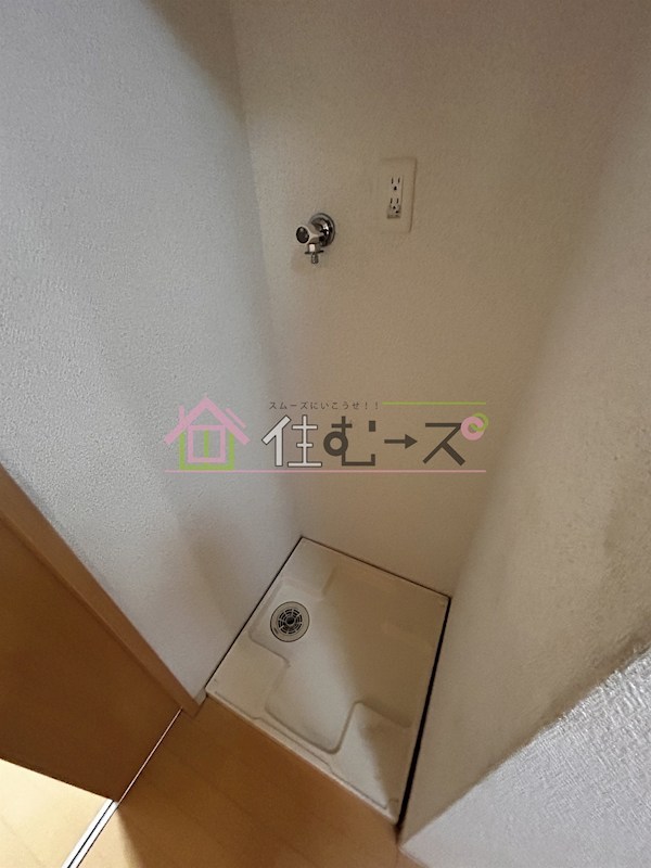 A-One　Court　OWADA その他2