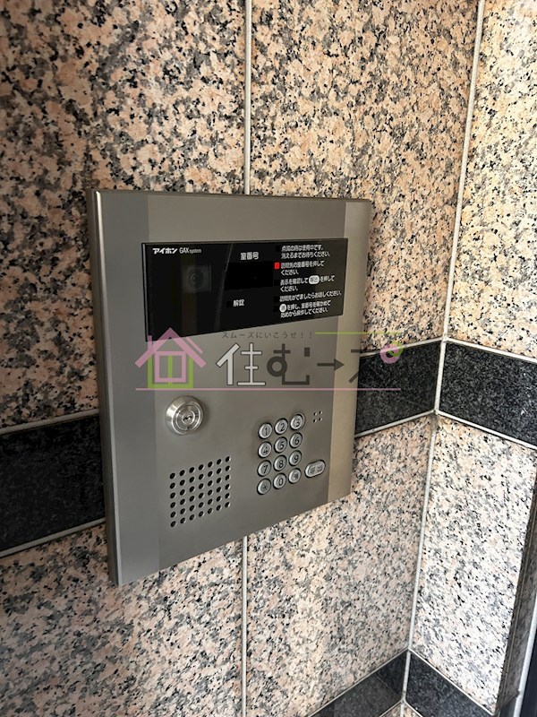 A-One　Court　OWADA その他外観5