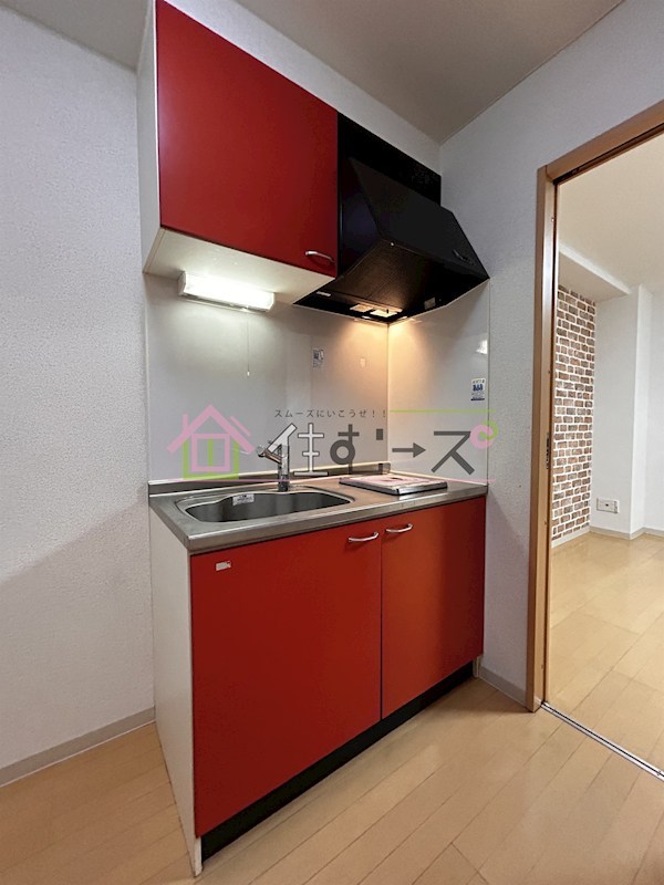 A-One　Court　OWADA キッチン