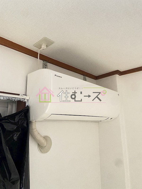 寿マンション その他2