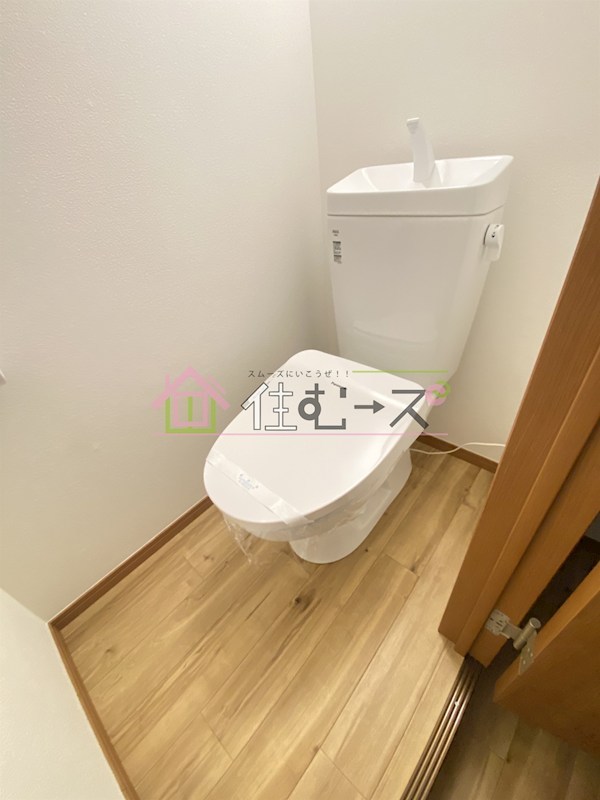 寿マンション その他5