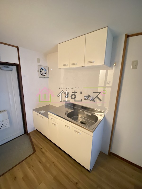 寿マンション キッチン