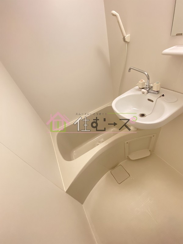 寿マンション 風呂画像