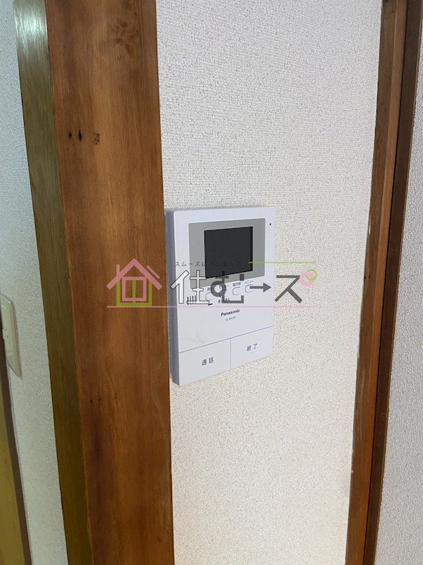 ビラ長居 その他4